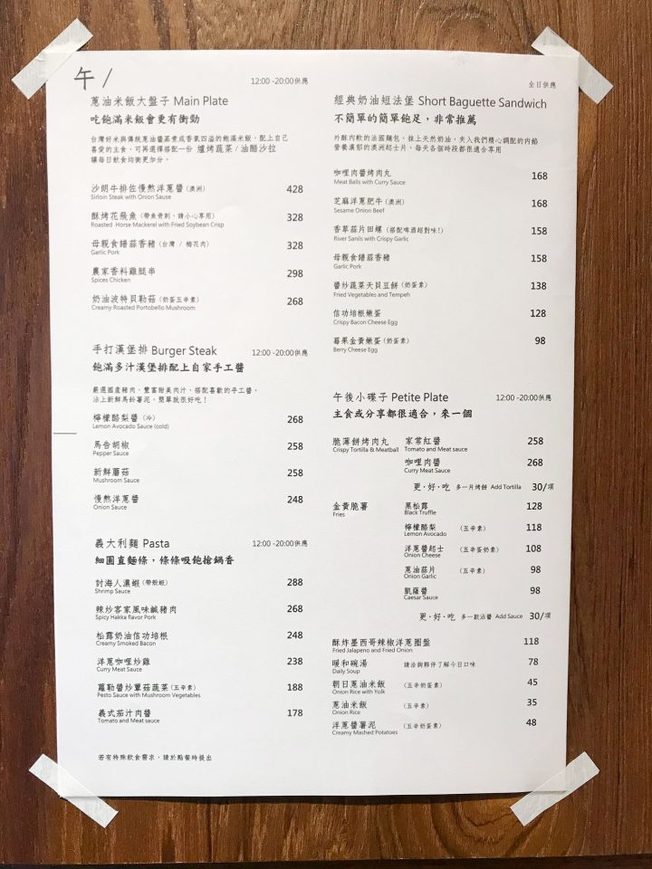 27021572_1834256313313817_3074935897939050526_o