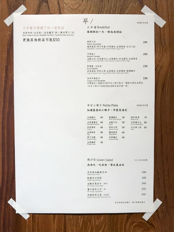 27173411_1834256356647146_6571146188116784778_o