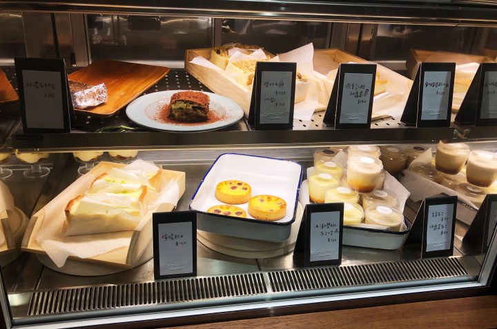 Coppii Lumii 冉冉生活