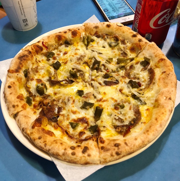 猛司披薩 Monster Pizza