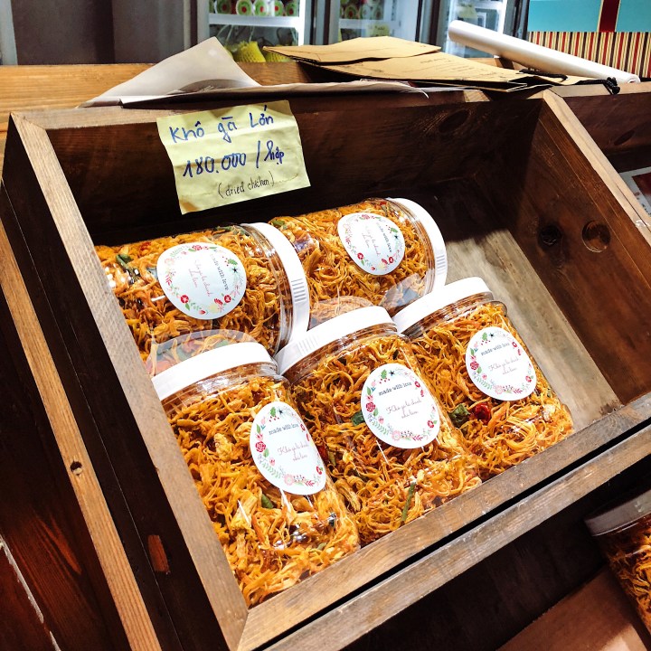 Khô Gà Xé Cay 越南手撕雞肉乾