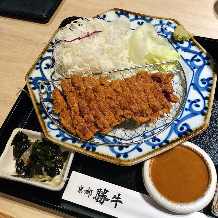 京都勝牛 元祖炸牛排